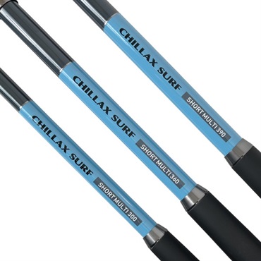 CHILLAX SURF SHORT MULTI【セミコンパクト振出投げ竿/ちょい投げ・ブッコミ釣り・砂浜からの投げ釣りとマルチに使用可能】